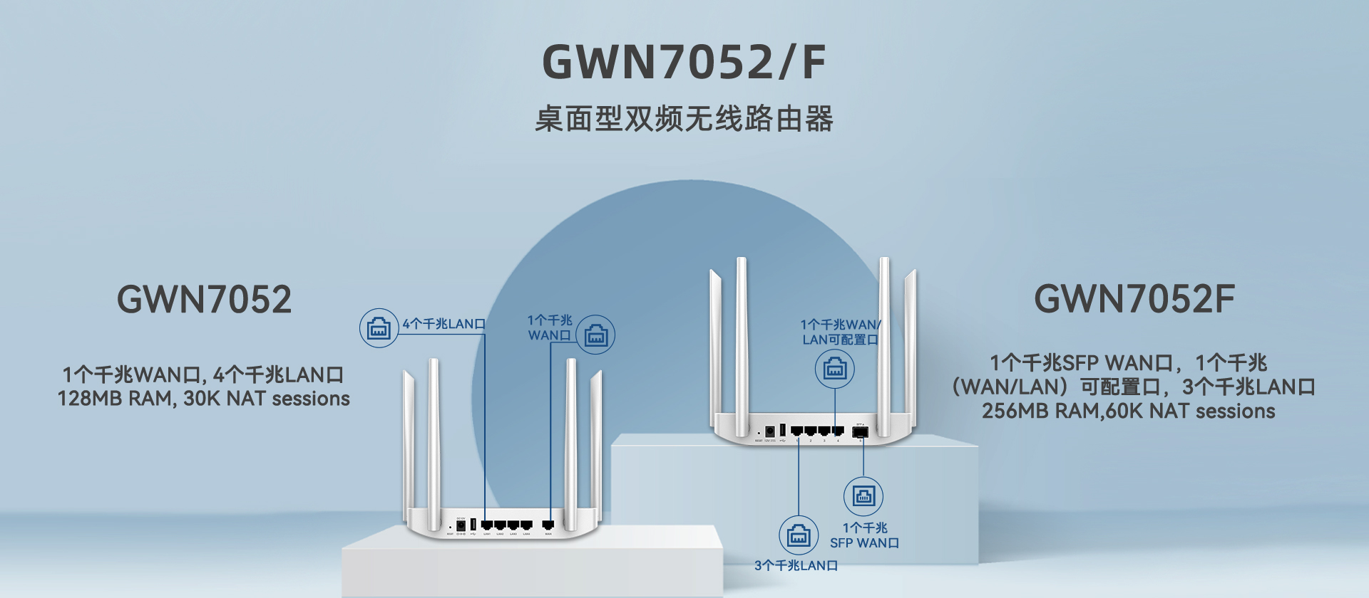 2024澳门原料大全