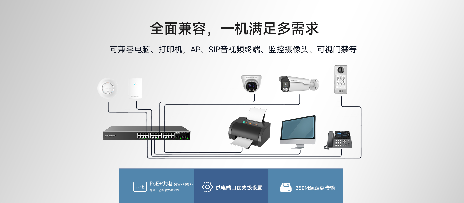 2024澳门原料大全