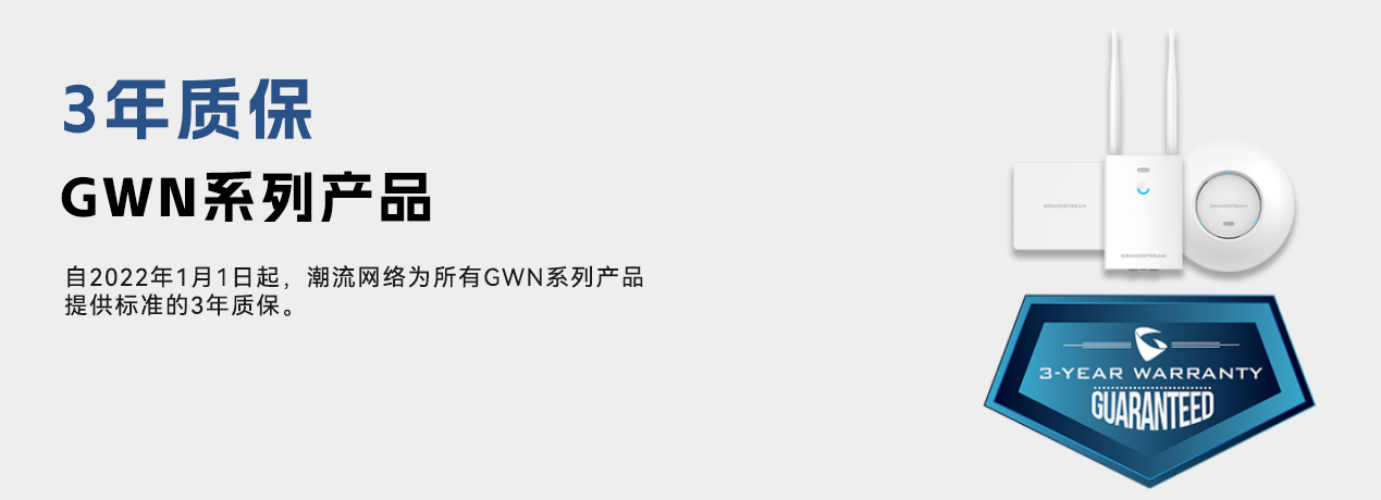 2024澳门原料大全