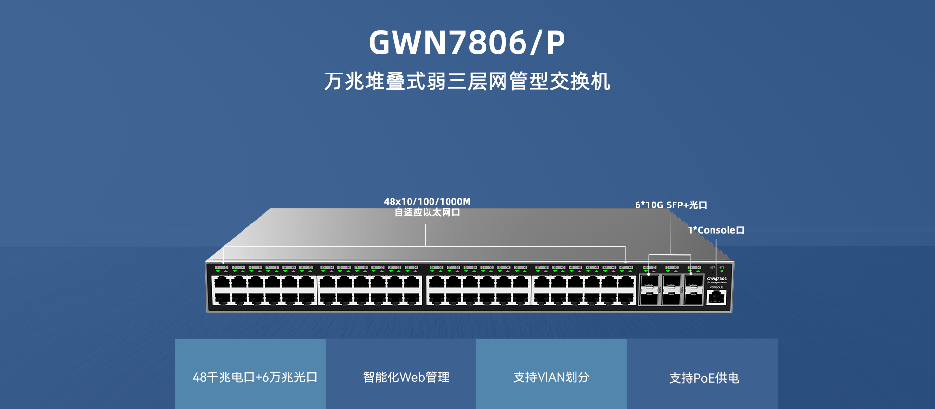 2024澳门原料大全