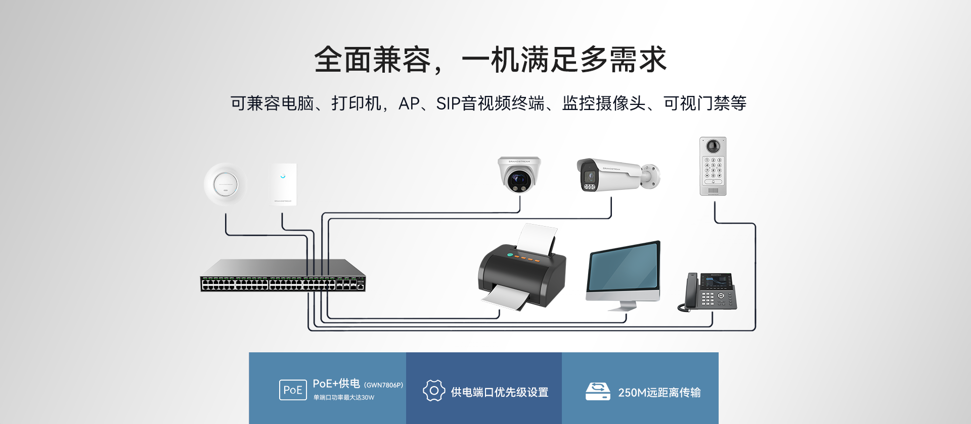 2024澳门原料大全