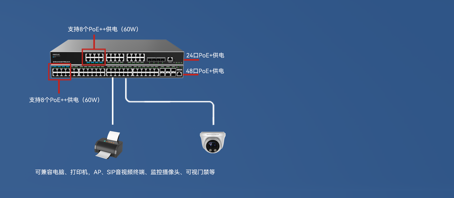 2024澳门原料大全