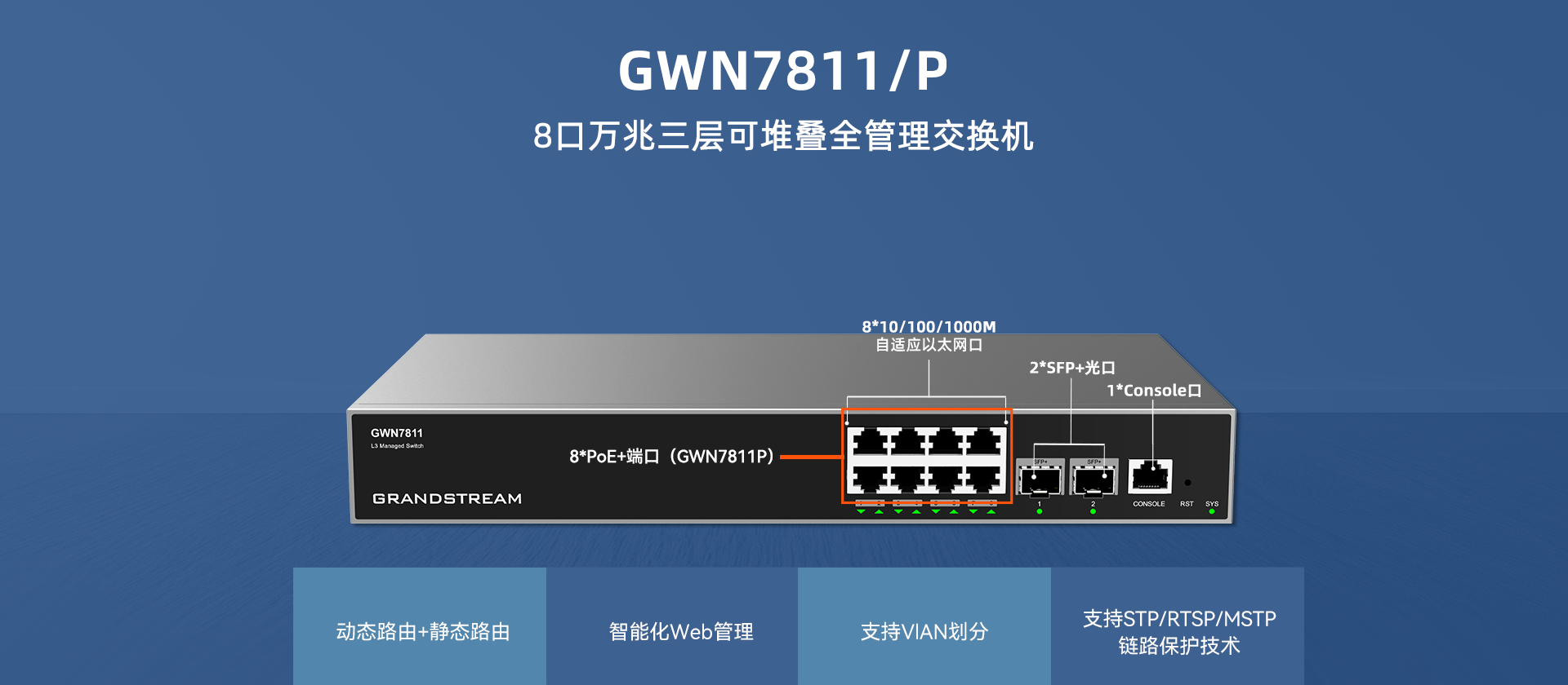 2024澳门原料大全