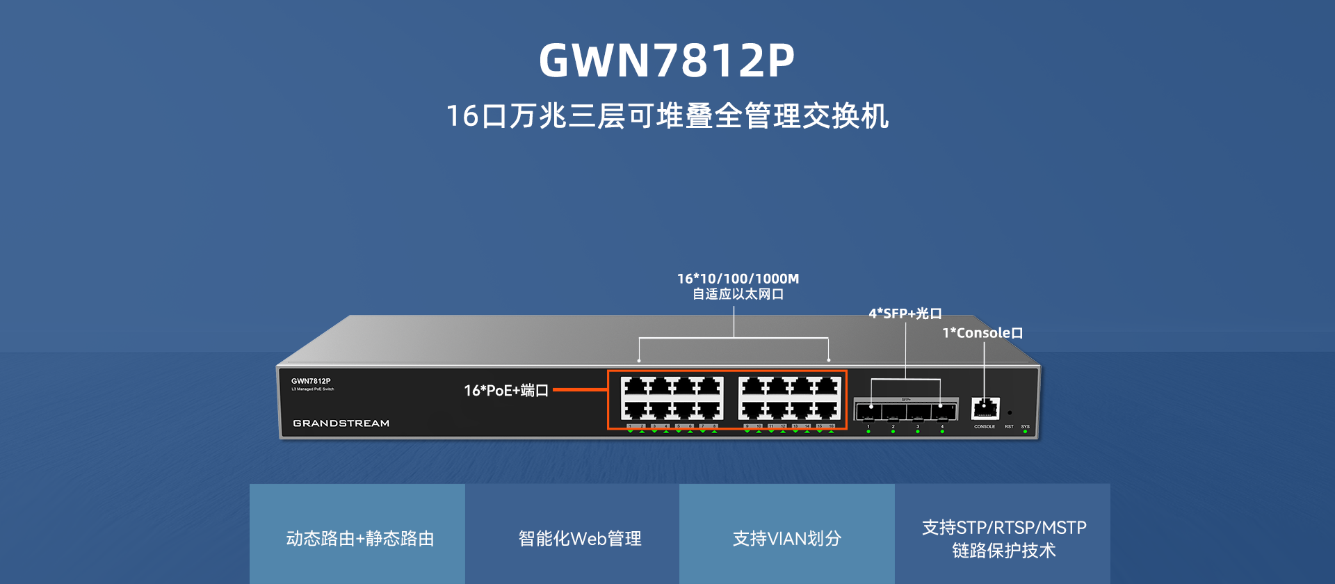 2024澳门原料大全