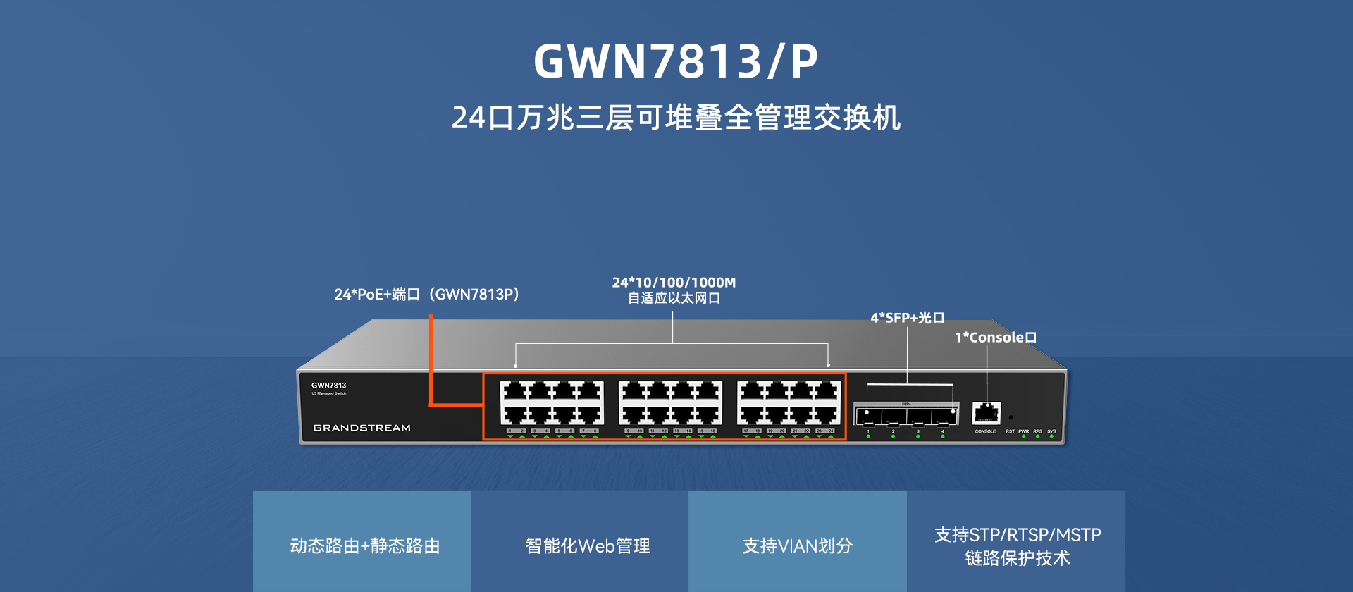 2024澳门原料大全