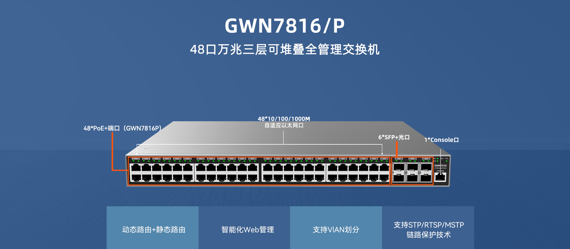 2024澳门原料大全