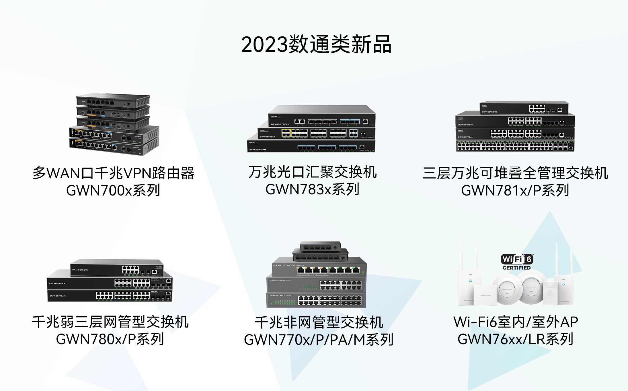 2024澳门原料大全