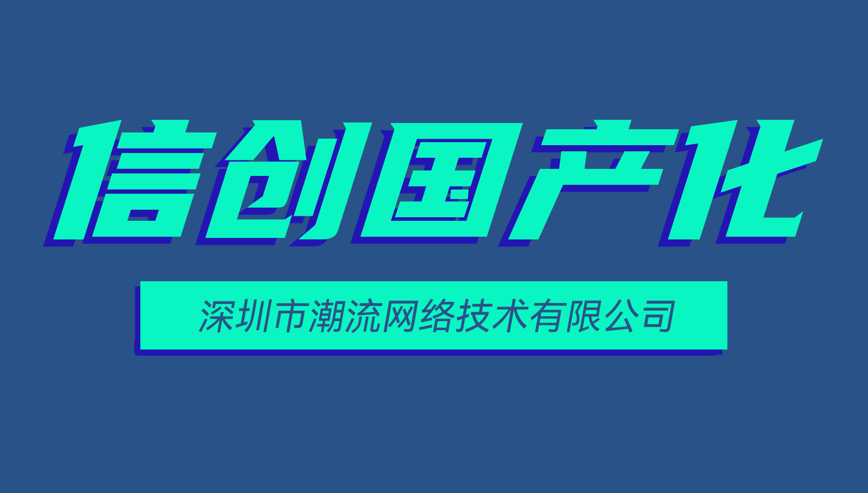 2024澳门原料大全