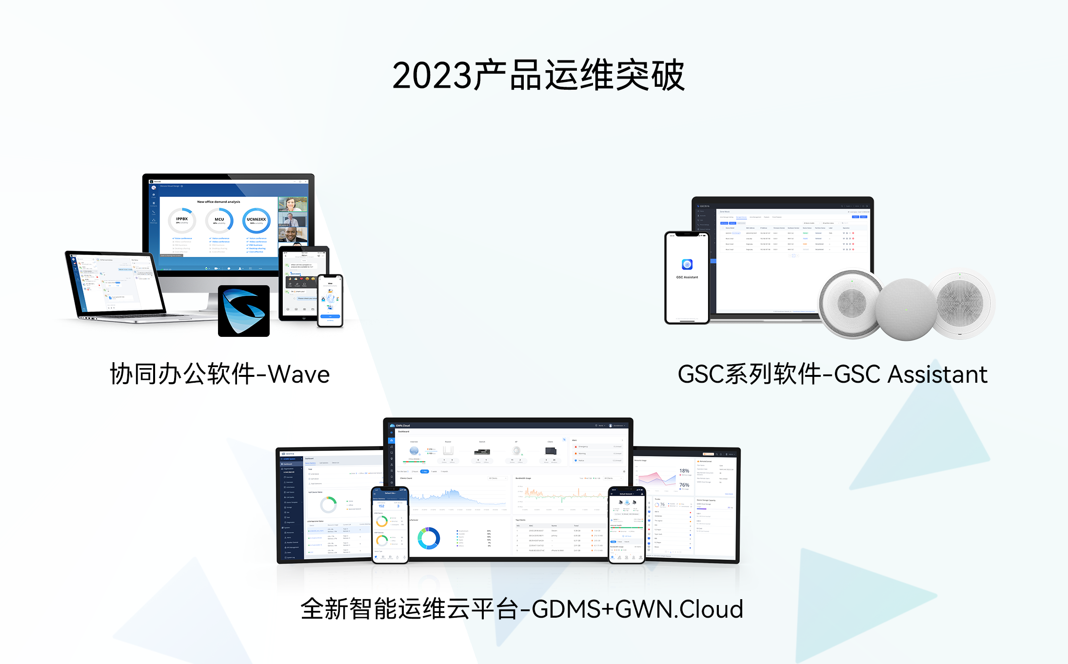 2024澳门原料大全