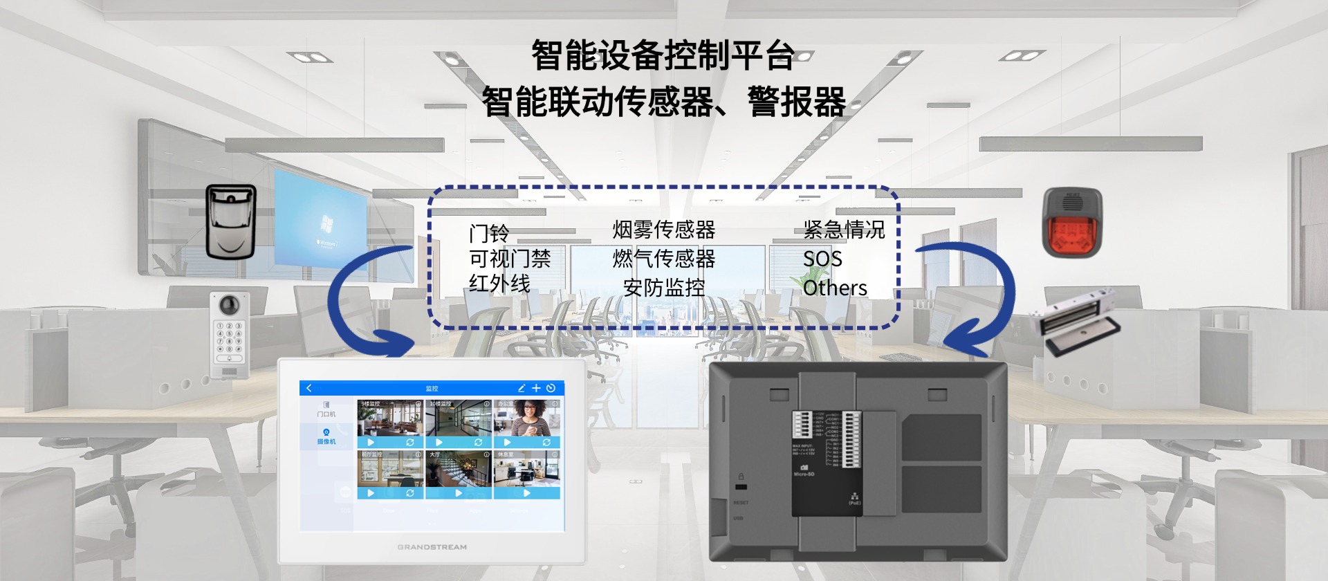 2024澳门原料大全